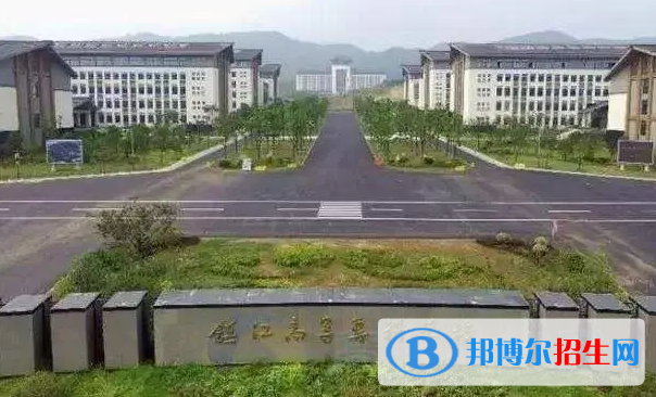 鎮(zhèn)江所有的?？茖W校有哪些?(附學校名單)