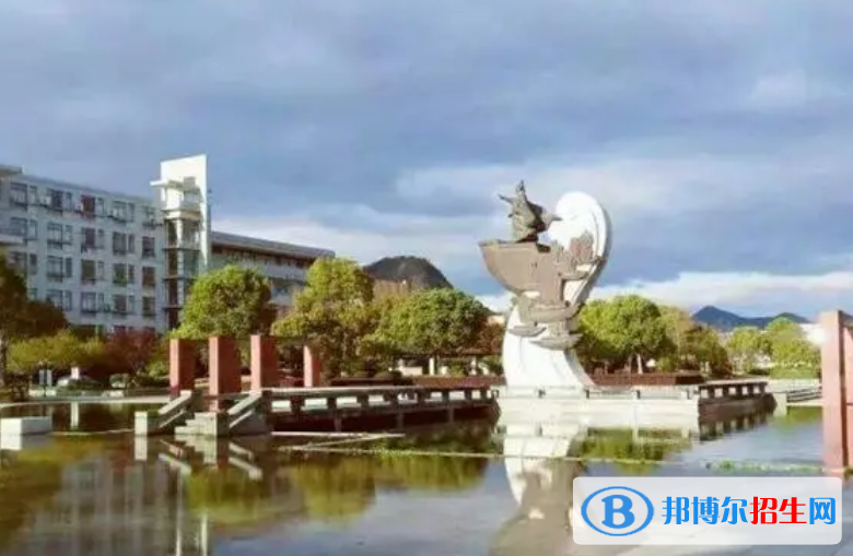 臺州職業(yè)技術學院