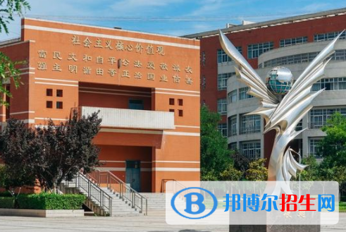 西安醫(yī)學(xué)院是不是雙一流大學(xué)嗎？