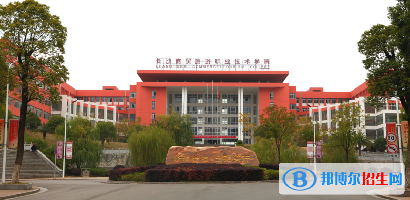 海南高考440分左右可以報(bào)考什么學(xué)校（2023報(bào)考參考）