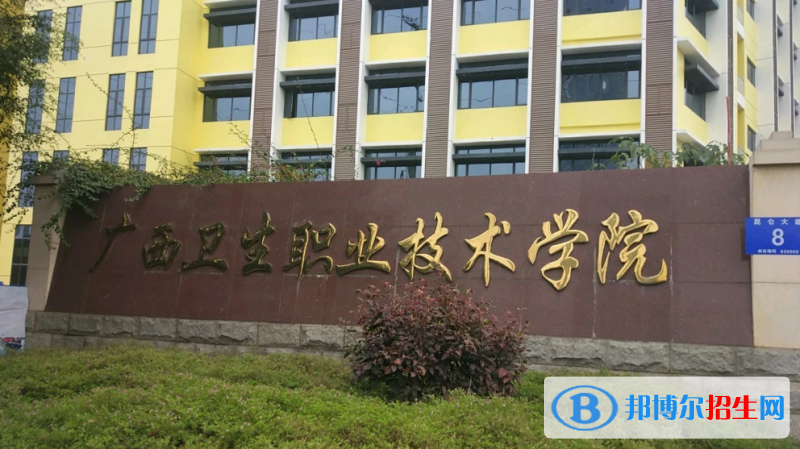 海南高考415分左右可以報考什么學校（2023報考參考）