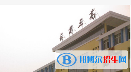 長(zhǎng)葛市第三實(shí)驗(yàn)高級(jí)中學(xué)2022錄取分?jǐn)?shù)線（2023參考）