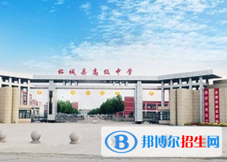 柘城縣德盛高級中學(xué)2022錄取分?jǐn)?shù)線（2023參考）
