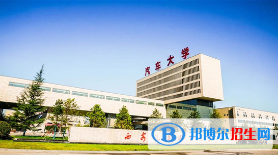 海南高考245分左右可以報考什么學校（2023報考參考）