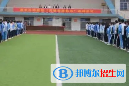 嘉禾五中2022錄取分數(shù)線 (2023參考)