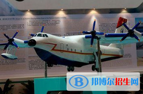 飛機(jī)機(jī)載設(shè)備裝配調(diào)試技術(shù)專業(yè)好嗎?(飛機(jī)機(jī)載設(shè)備裝配調(diào)試技術(shù)專業(yè))