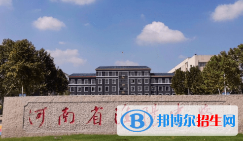 淮陽中學(xué)2022錄取分?jǐn)?shù)線（2023參考）
