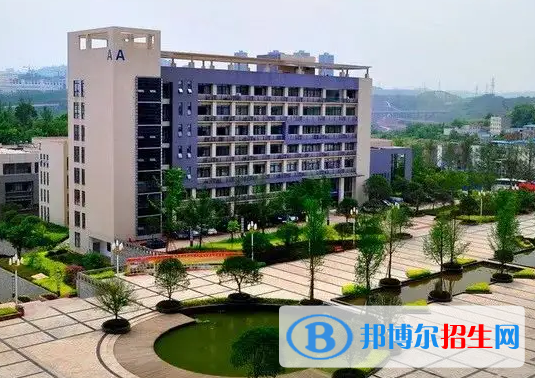重慶2023年讀中專學校需要什么條件