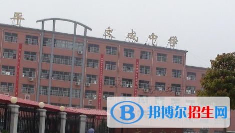 西平縣文成中學2022錄取分數(shù)線(2023參考)