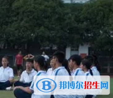 藍山二中2022錄取分數(shù)線 (2023參考)