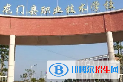 廣東2023年上哪個(gè)計(jì)算機(jī)學(xué)校好