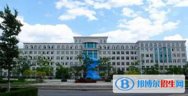 阜新所有的專科學(xué)校有哪些?(附學(xué)校名單)