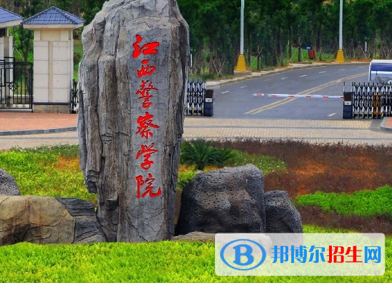 江西政法類大學(xué)有哪些？(附名單)