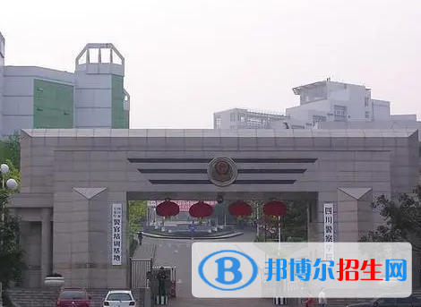 四川政法類大學(xué)有哪些？(附名單)