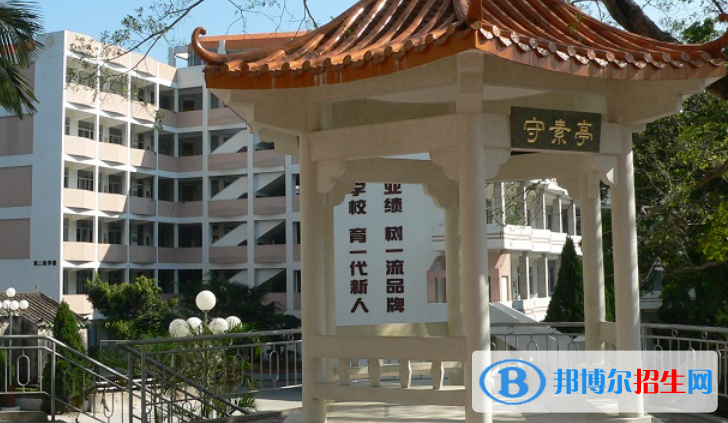 汕頭市金山中學2023年招生錄取分數線 