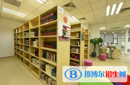 上海銘遠雙語高級中學2023年入學考試2