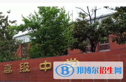 南京市東山高級中學2022錄取分數(shù)線（2023參考）