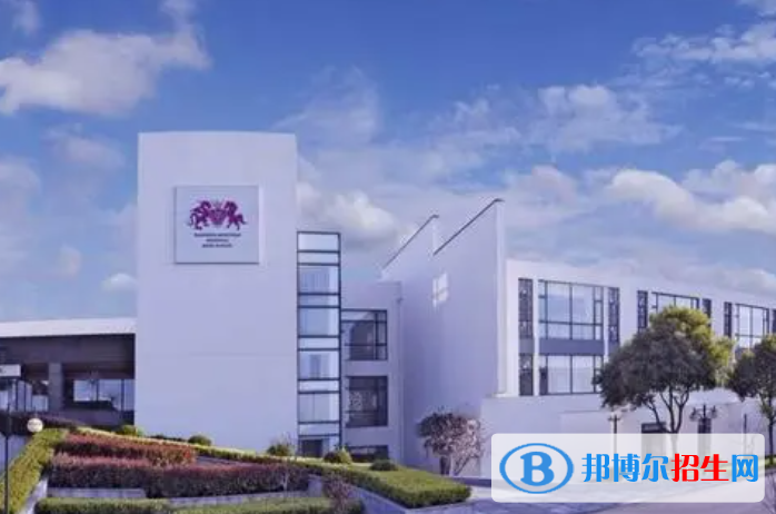 上海銘遠(yuǎn)雙語高級中學(xué)2023年錄取分?jǐn)?shù)線2