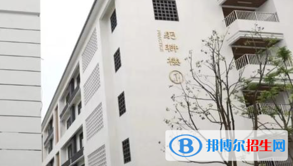 余杭中考2022錄取分數(shù)線