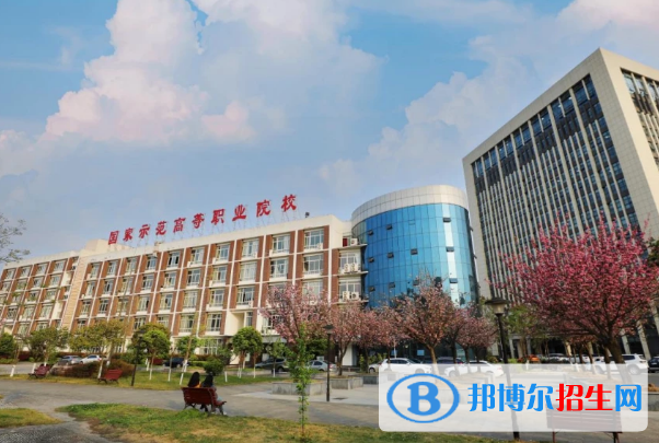 2022綿陽市高職院校排名(校友會(huì))