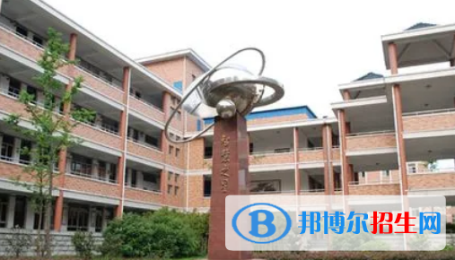 江蘇省橫林高級中學2022錄取分數(shù)線（2023參考）