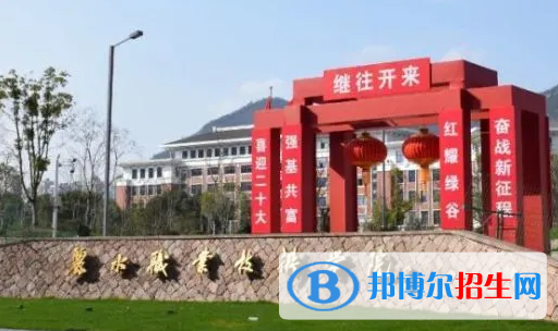 麗水職業(yè)技術(shù)學(xué)院?jiǎn)握性趺礃樱? width=