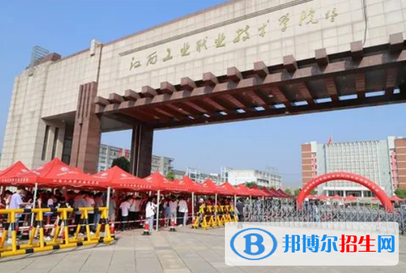 江西單招紡織品檢驗(yàn)與貿(mào)易專業(yè)2023年有哪些學(xué)校