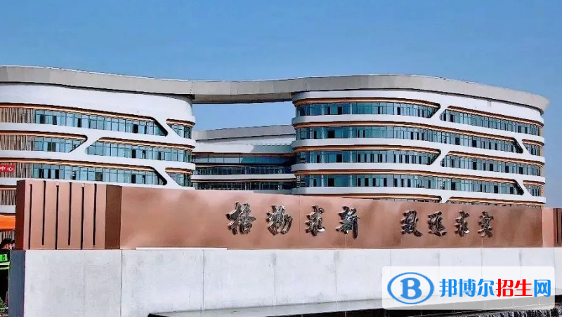 浙江單招現代文秘專業(yè)2023年有哪些學校