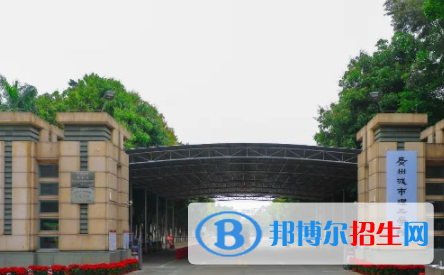 廣州城市理工學(xué)院是不是雙一流大學(xué)？