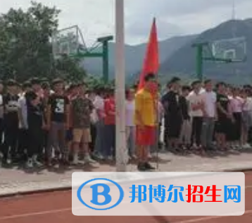 中方二中2022錄取分數(shù)線 (2023參考)