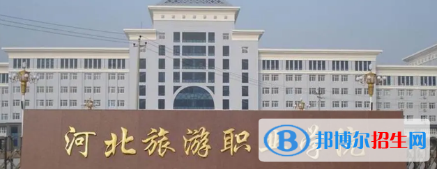承德所有的?？茖W(xué)校有哪些?(附學(xué)校名單)