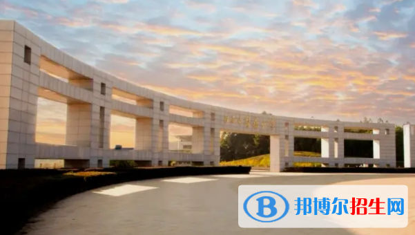 江西中醫(yī)藥大學是不是雙一流大學？