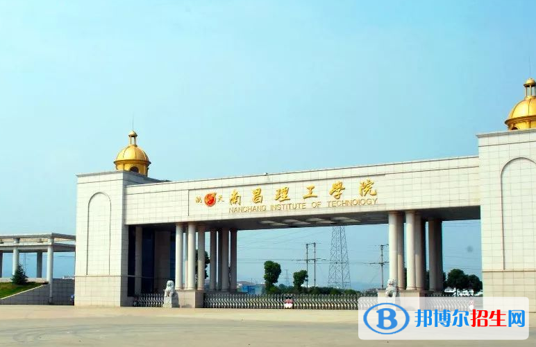 江西單招數(shù)字媒體藝術(shù)設(shè)計專業(yè)2023年有哪些學校