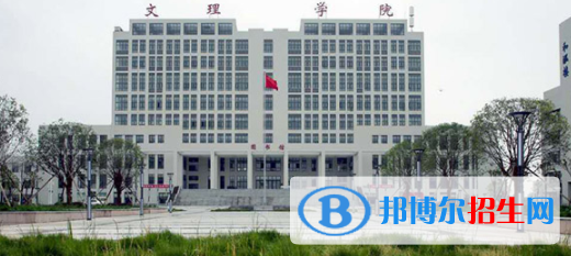 武漢文理學(xué)院是不是雙一流大學(xué)？