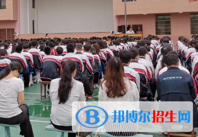 會同三中2022錄取分數(shù)線 (2023參考)
