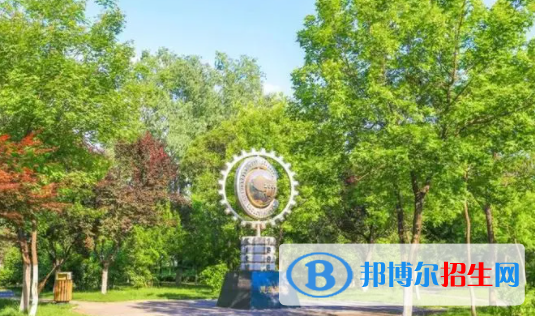 西安交通大學城市學院是不是雙一流大學？