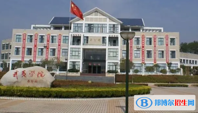 福建單招電氣工程及其自動化專業(yè)2023年有哪些學校