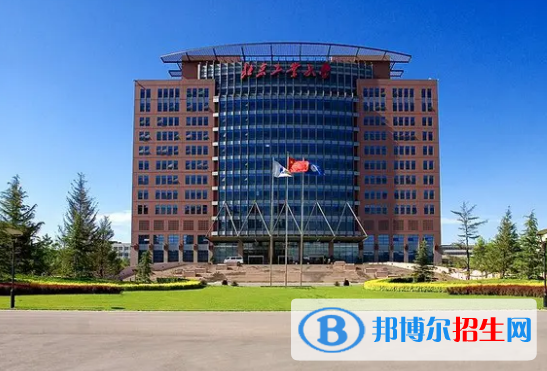 2022中國(guó)四星級(jí)大學(xué)排名(校友會(huì))