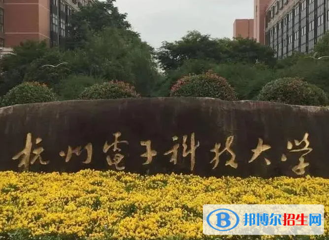 浙江理工類大學有哪些？(附名單)