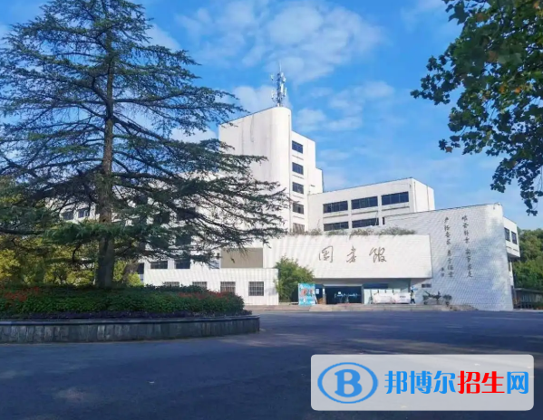 2022中國水利電力類大學排名(校友會)
