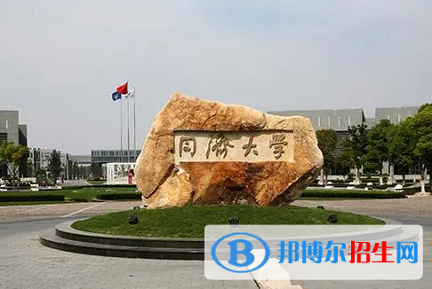上海理工類大學有哪些？(附名單)