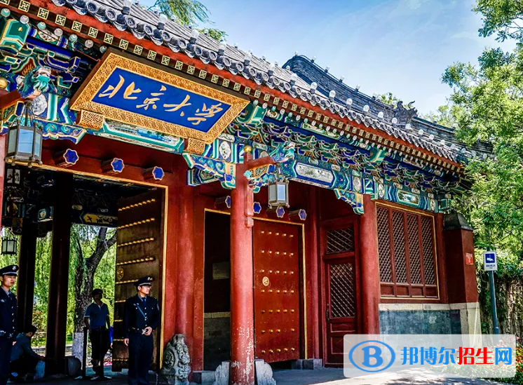 天津高考695分左右可以報考什么學校（2023報考參考）
