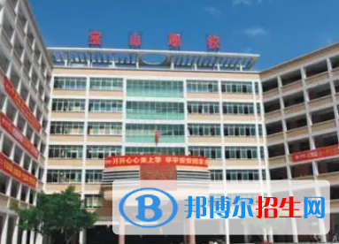 廣東2023年中職計算機學(xué)校哪個好