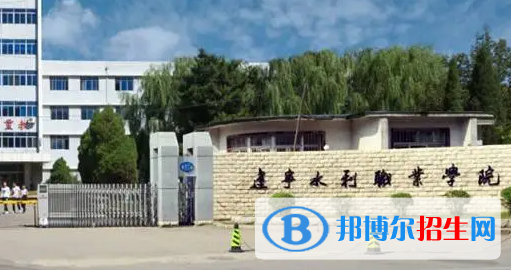 2023遼寧單招院校哪個好