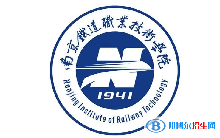 2023江蘇單招院校哪個好