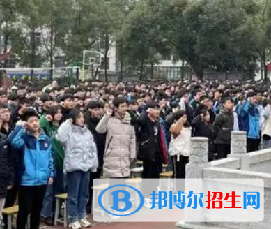 衡陽(yáng)縣五中2022錄取分?jǐn)?shù)線 (2023參考)