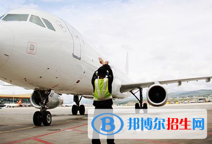 機場運行服務(wù)與管理專業(yè)好嗎?(機場運行服務(wù)與管理專業(yè))