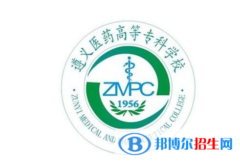 貴州中職生單招2023年可以報哪些學(xué)校