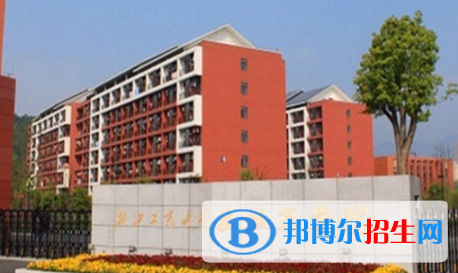 浙江工商大學杭州商學院是不是雙一流大學？
