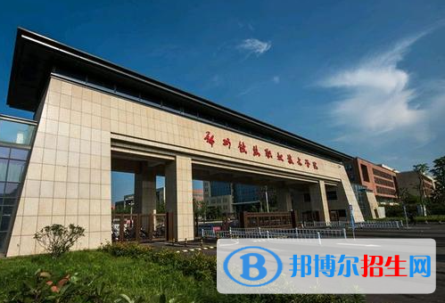 河南中職生單招2023年可以報(bào)哪些學(xué)校